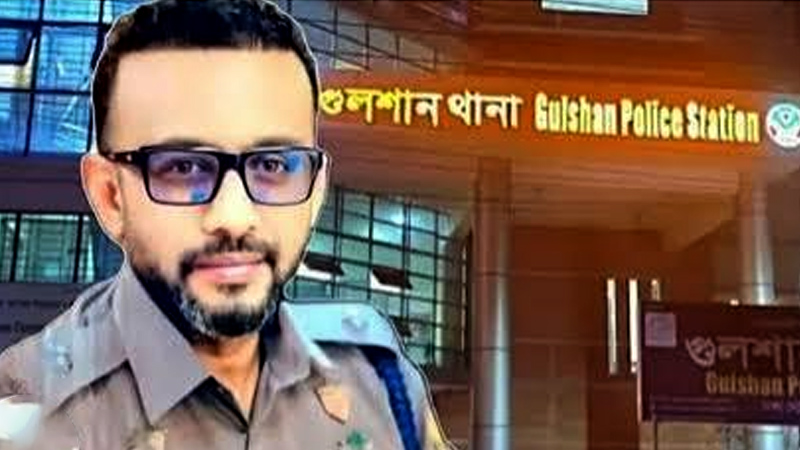 গুলশানে আওয়ামী লীগের মিছিল, ৫ দিন পর ওসি ক্লোজড 